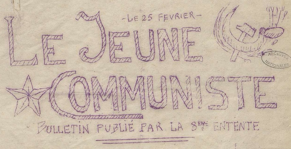 Photo (Archives nationales, F/7/13183, bulletin 1475) de : Le Jeune communiste. [Besançon ?], [1927 ?]. ISSN 2741-5988.