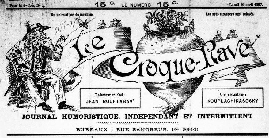 Photo (BnF / Gallica) de : Le Croque-rave. [Audincourt ?], 1897-1909. ISSN 2825-8908.