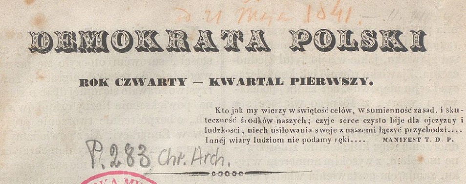 Photo (Biblioteka narodowa (Pologne)) de : Demokrata polski. Poitiers : w Drukarni F.-A. Saurin, 1837-1863. ISSN 2999-5345.