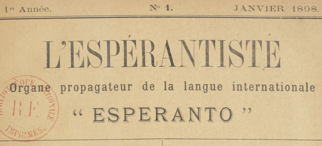 Photo (BnF / Gallica) de : L'Espérantiste. Épernay, 1898-1913. ISSN 2260-6718.