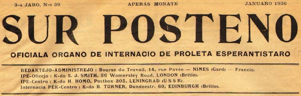 Photo (Internacia esperanto-arkivo) de : Sur posteno. Nîmes, 1934-[1937 ?]. ISSN 2822-7999.